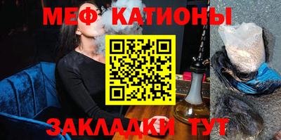 гашиш Старая Купавна