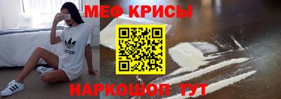 гашиш Старая Купавна