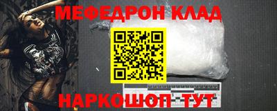 спиды Среднеуральск