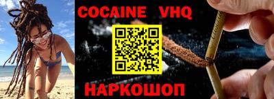 спиды Среднеуральск