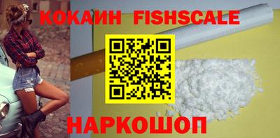 спиды Среднеуральск