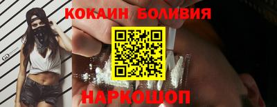 гашиш Старая Купавна