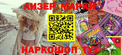 гашиш Старая Купавна
