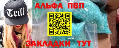 гашиш Старая Купавна