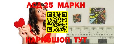 спиды Среднеуральск