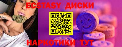 гашиш Старая Купавна