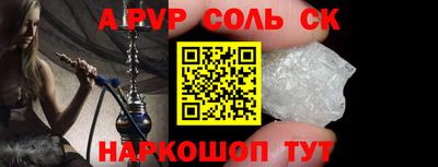 спиды Среднеуральск
