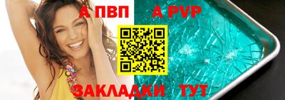 спиды Среднеуральск