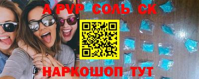 гашиш Старая Купавна