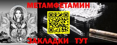 спиды Среднеуральск