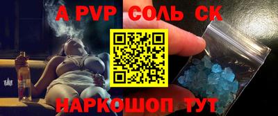 спиды Среднеуральск