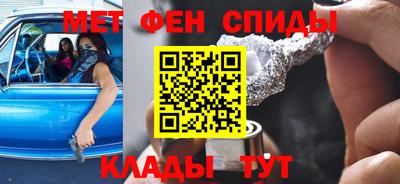 гашиш Старая Купавна