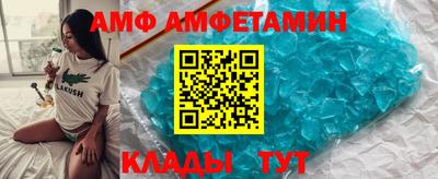 гашиш Старая Купавна