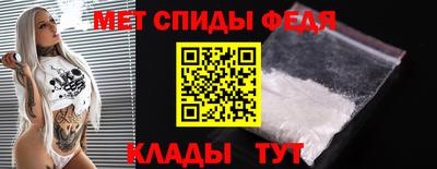 гашиш Старая Купавна