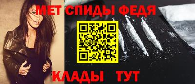 спиды Среднеуральск