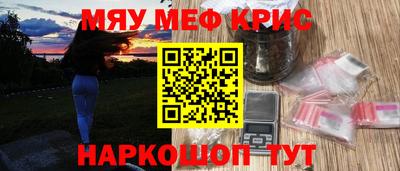 гашиш Старая Купавна
