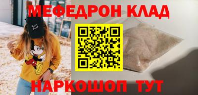 гашиш Старая Купавна
